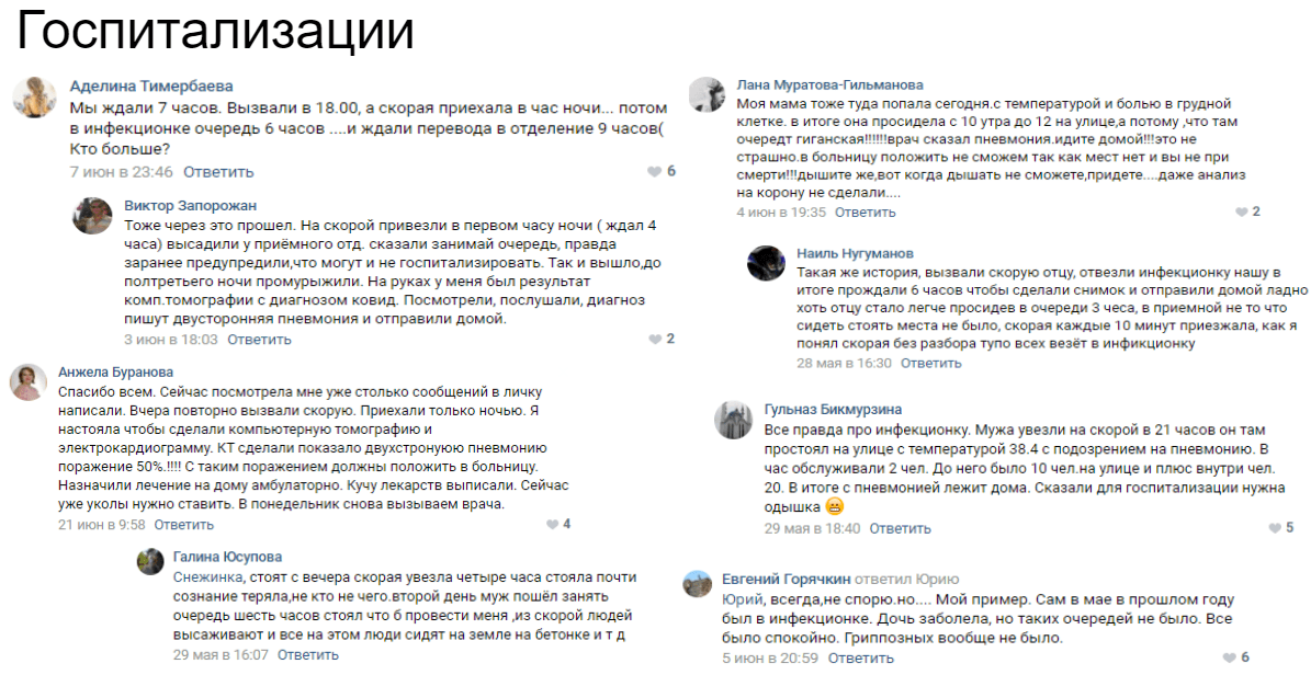 Изображение из галереи