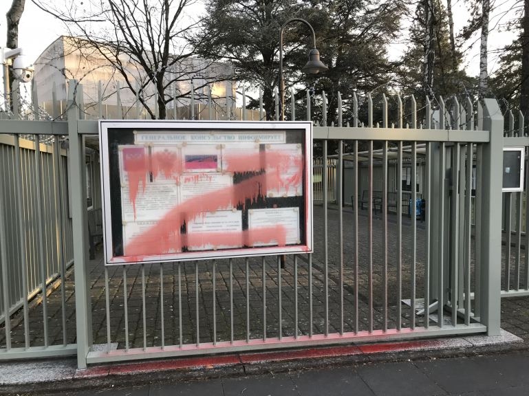 Изображение из галереи