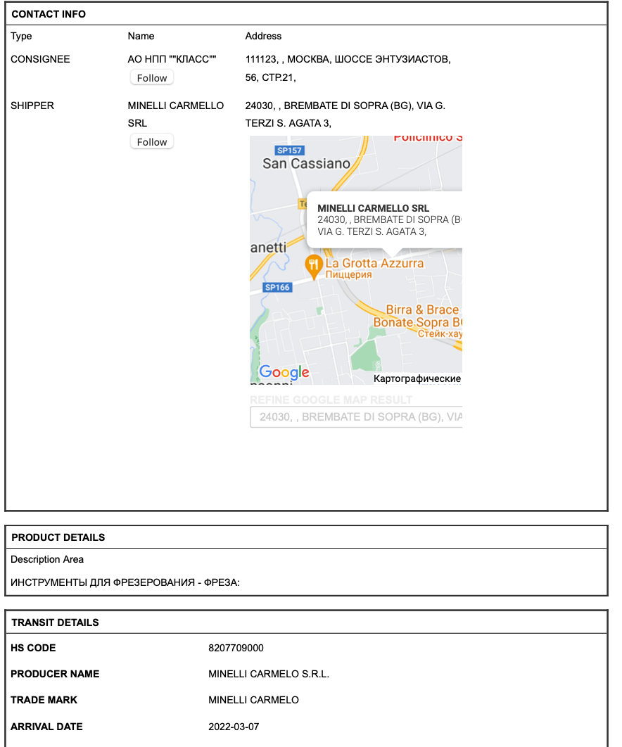 Иллюстрация к материалу