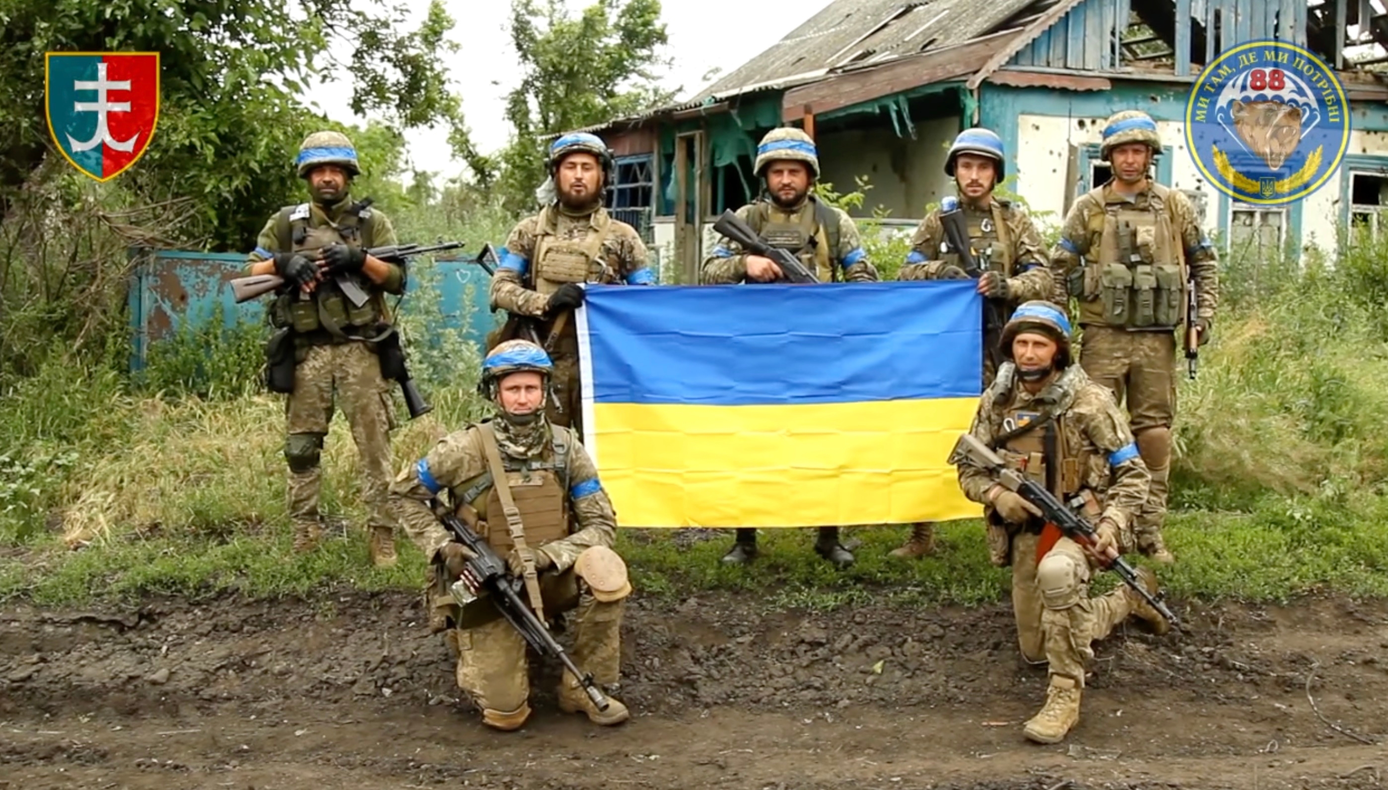 Миниатюра 2