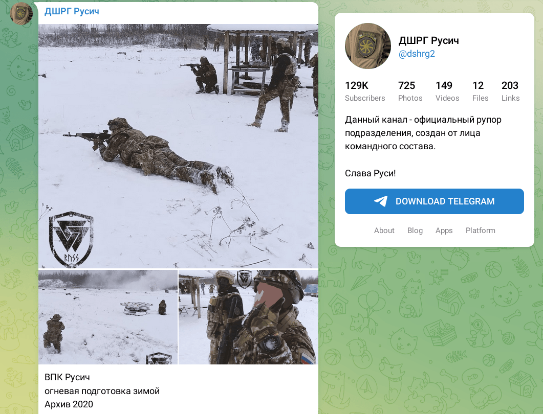 Миниатюра 4