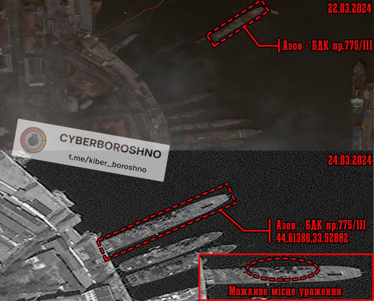 Изображение из галереи