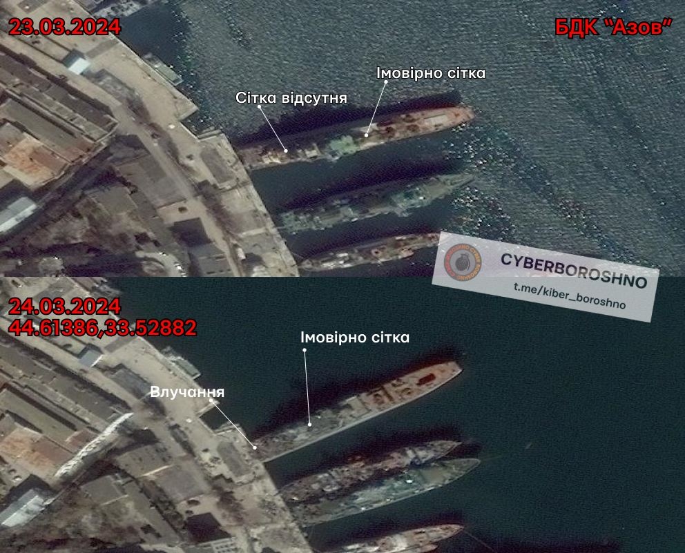 Изображение из галереи