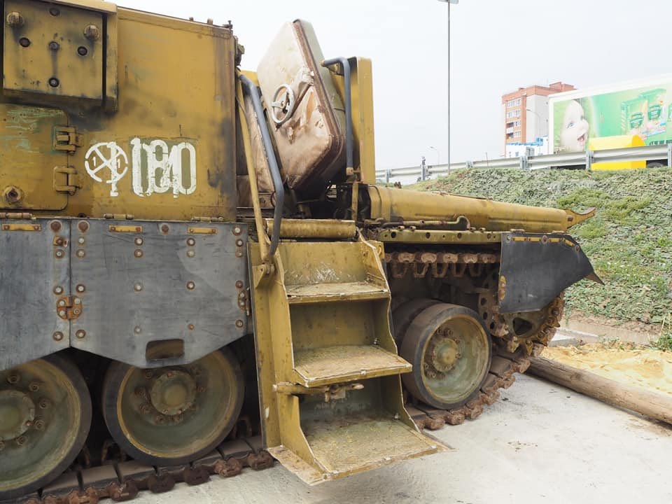 Миниатюра 4