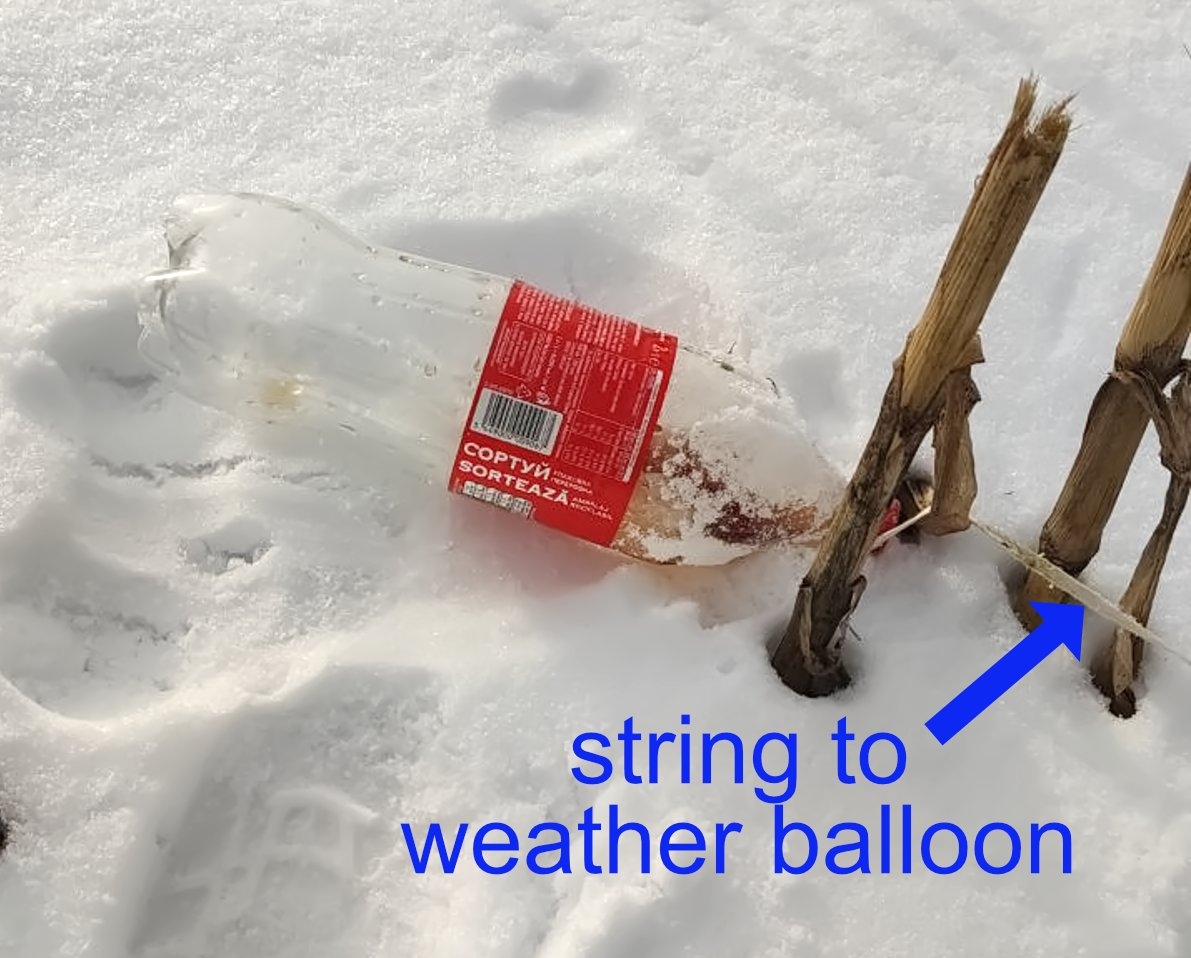 Миниатюра 14