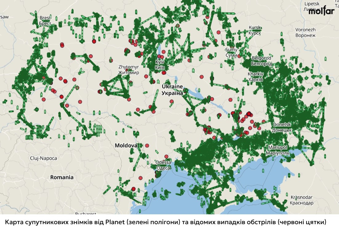 Изображение из галереи