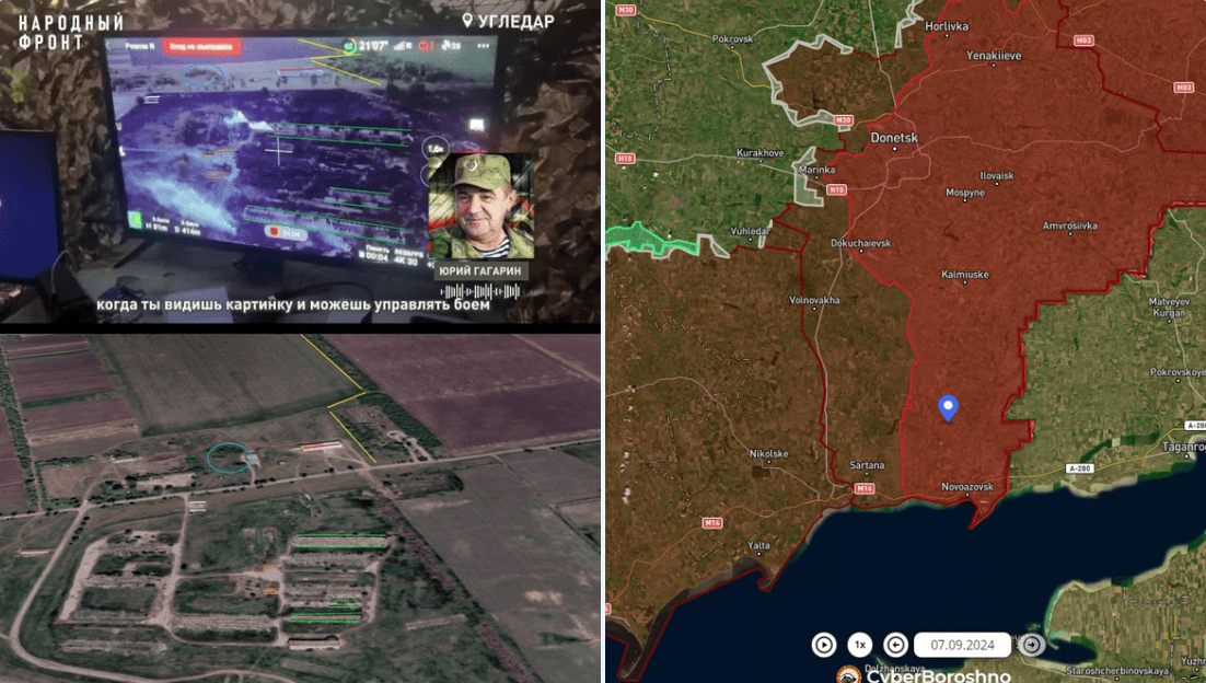 Геолоциорованное место съемки «штурма Угледара»