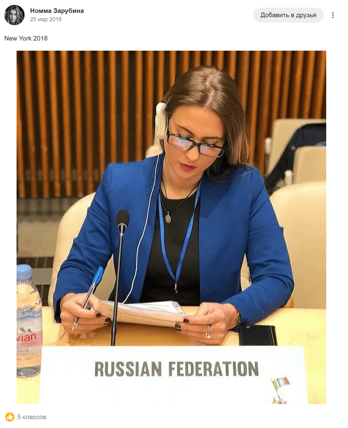 Миниатюра 4