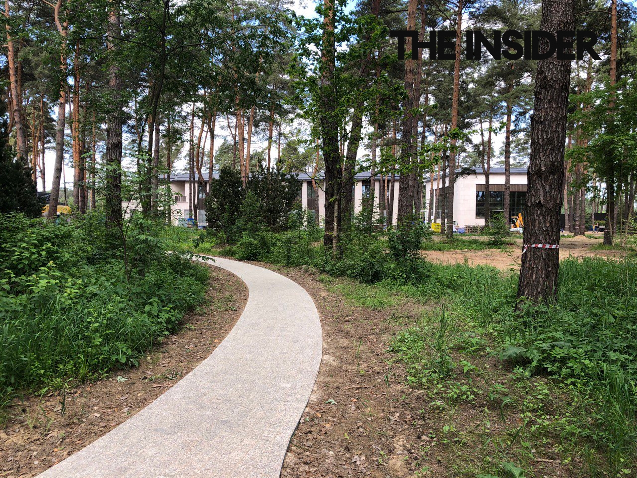 Миниатюра 3