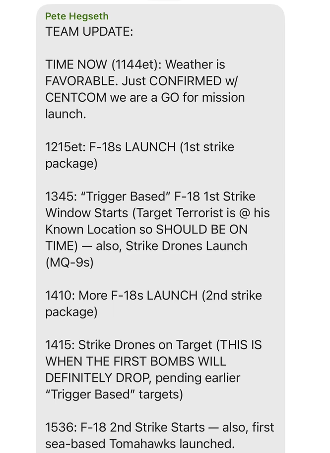 Изображение из галереи