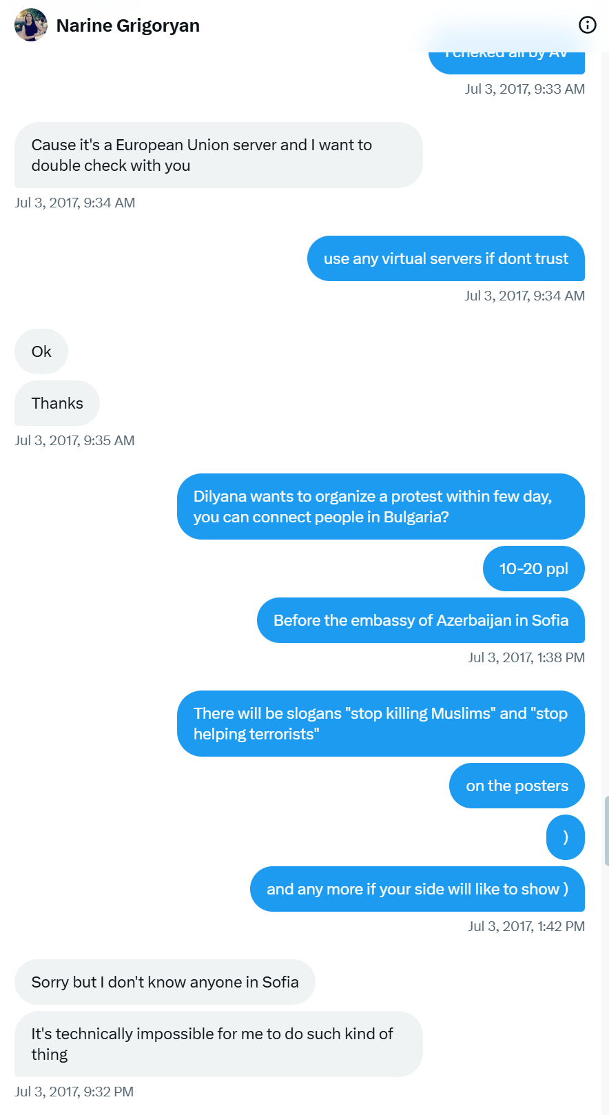 Изображение из галереи