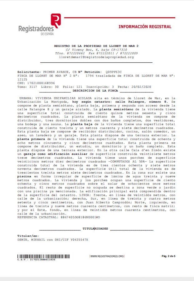 Миниатюра 2