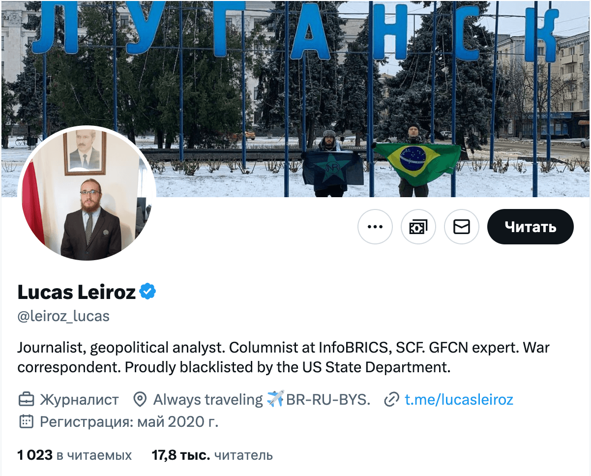 Иллюстрация к материалу