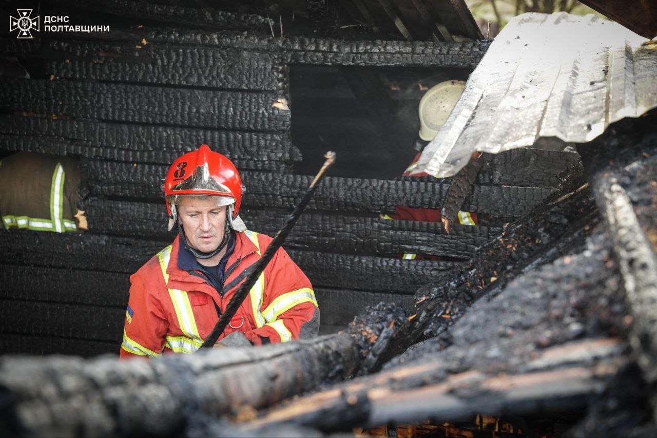 Миниатюра 7