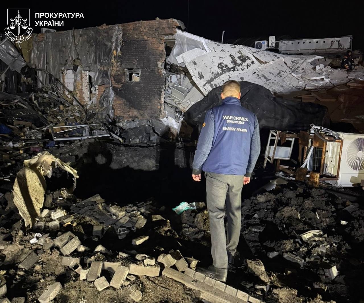 Последствия российских ударов по Харьковской области в ночь на 8 ноября 2025 года