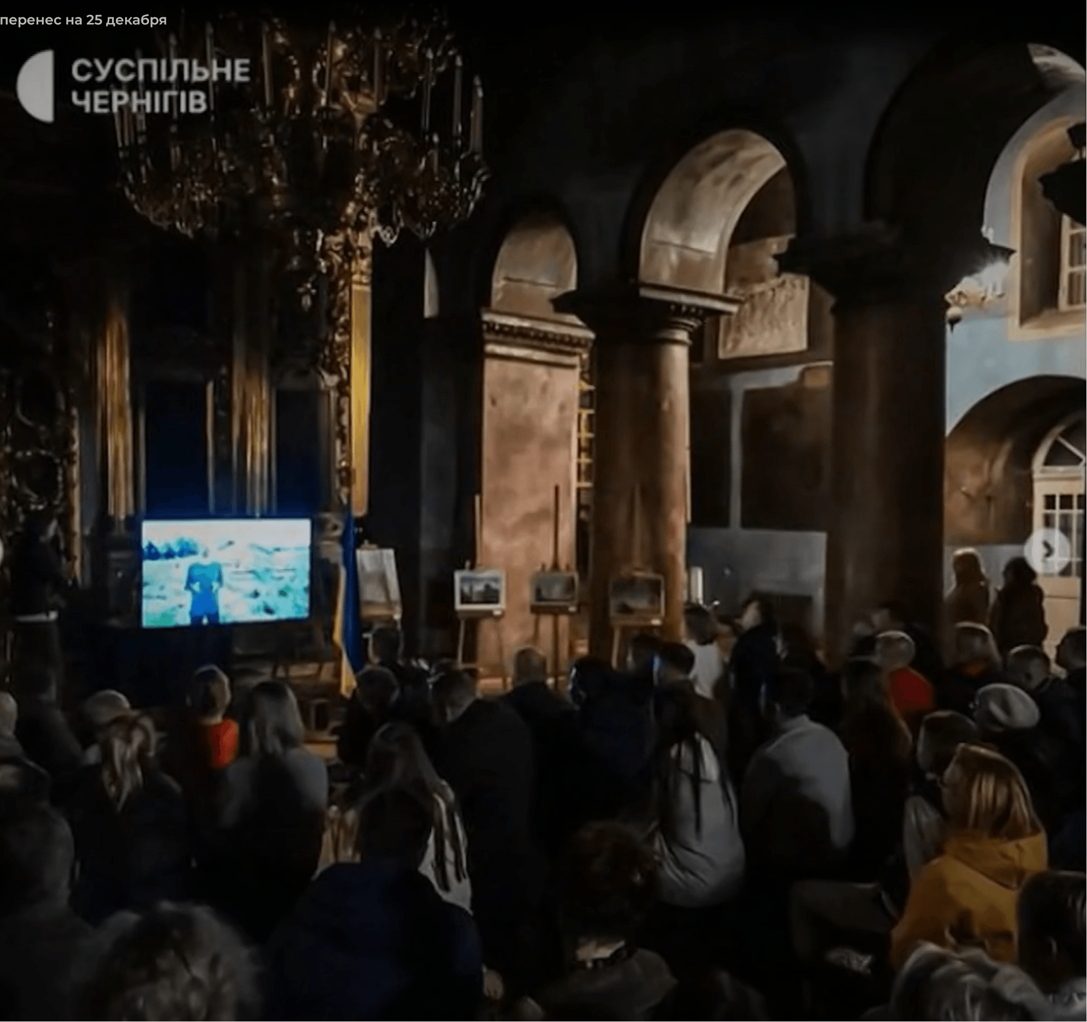 Иллюстрация к материалу