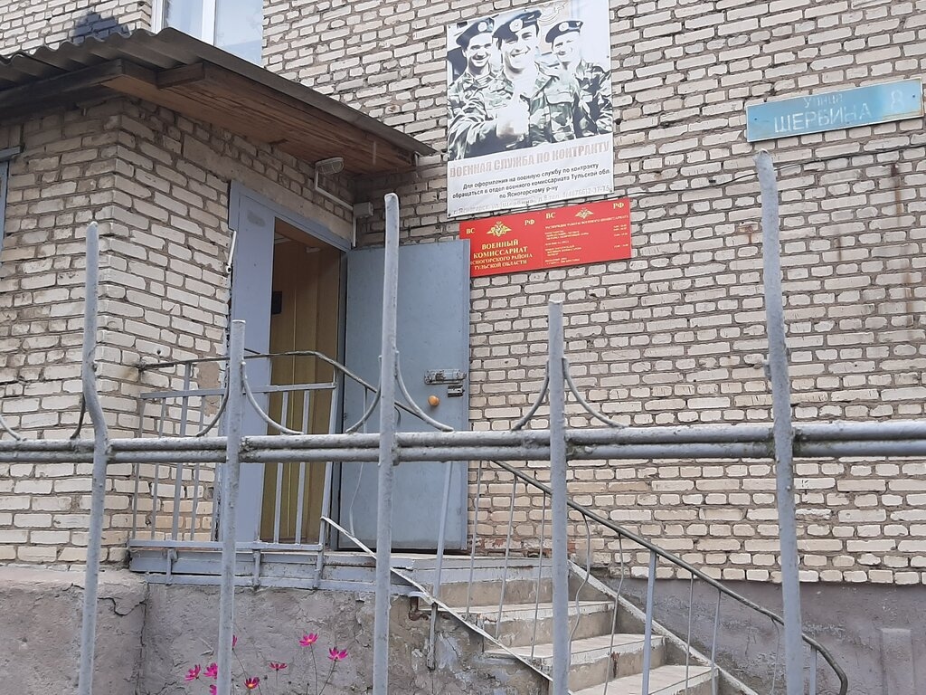 Иллюстрация к материалу