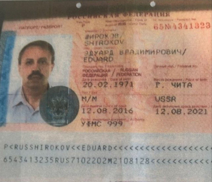 Иллюстрация к материалу