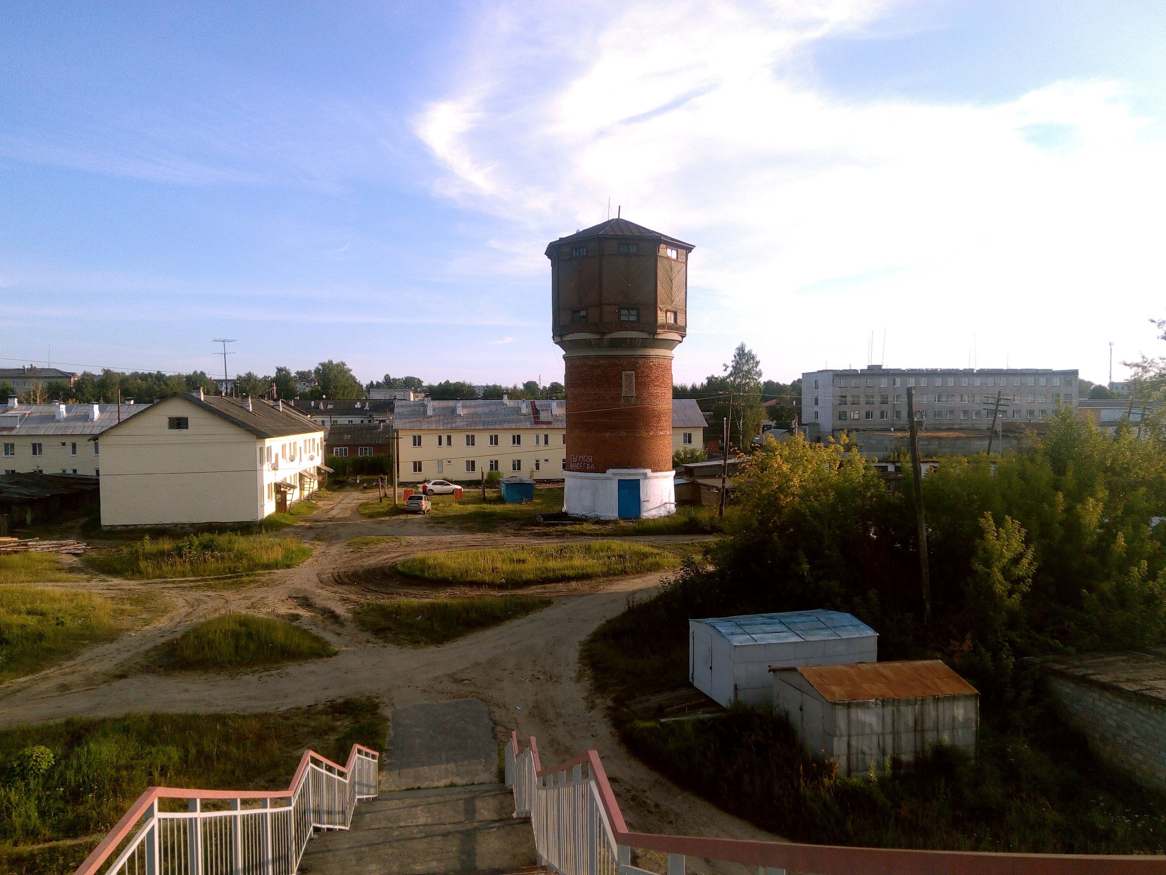 Иллюстрация к материалу