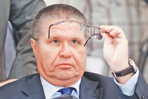 Улюкаев