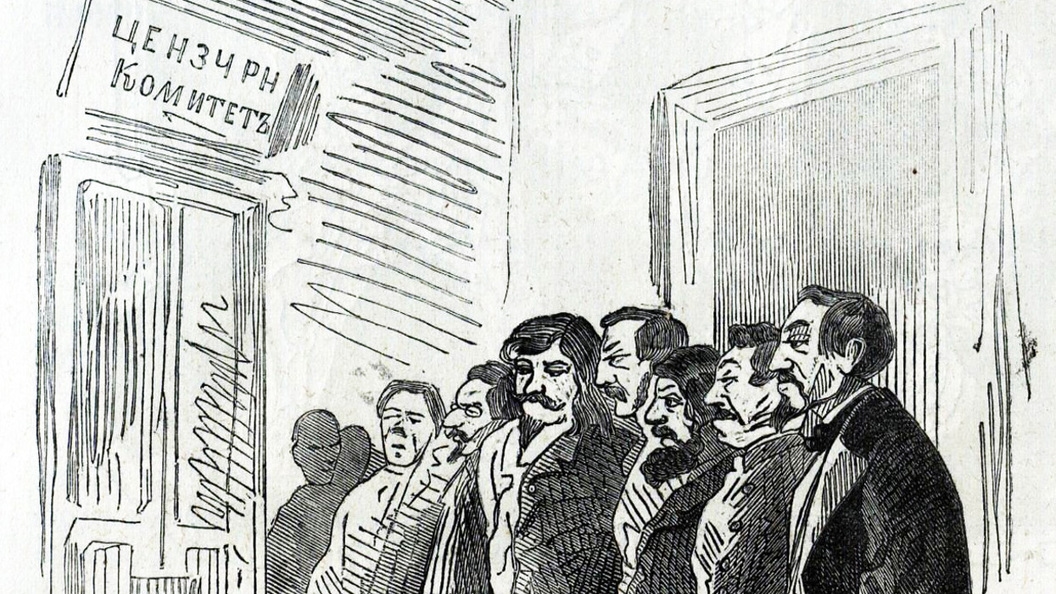 Иллюстрация к материалу