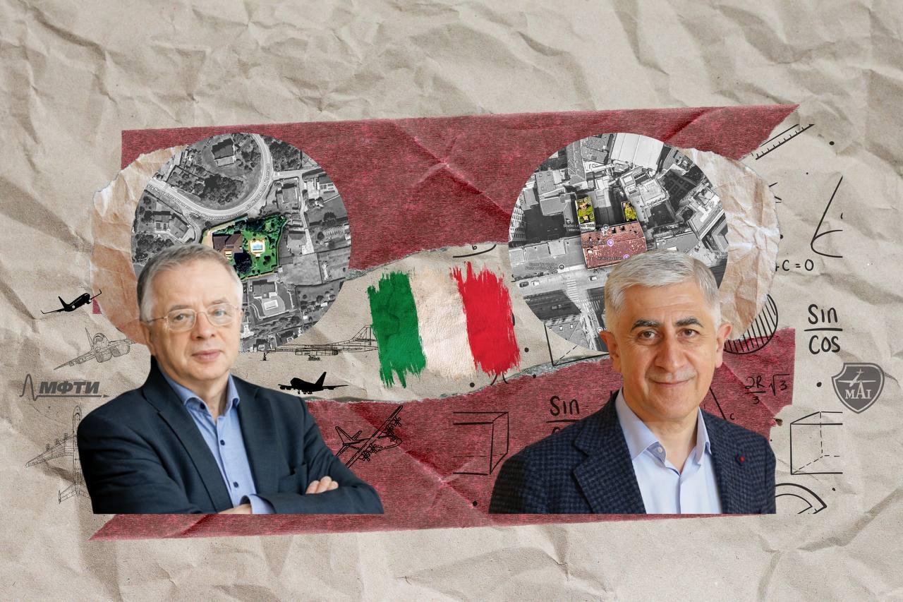 Иллюстрация к материалу