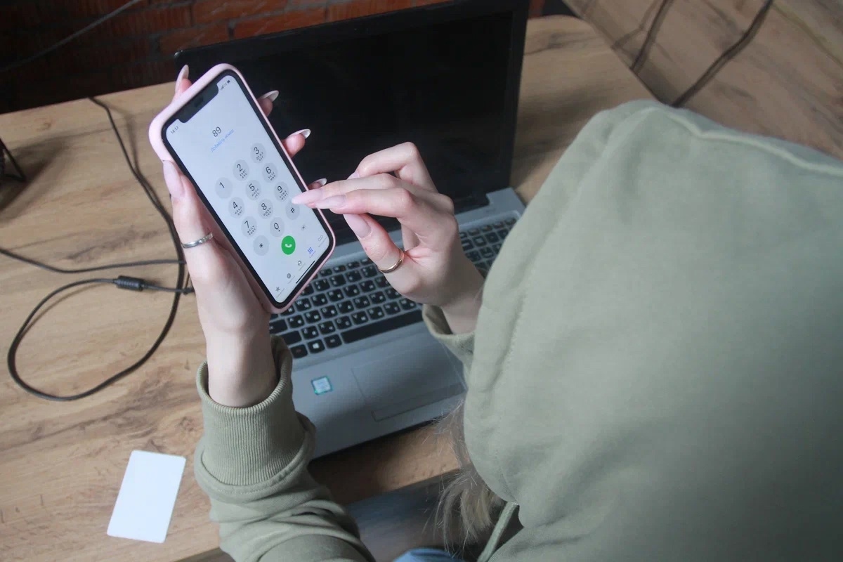 Иллюстрация к материалу