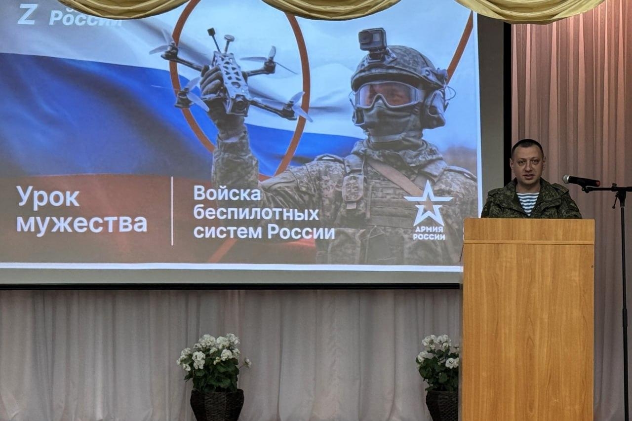 Иллюстрация к материалу