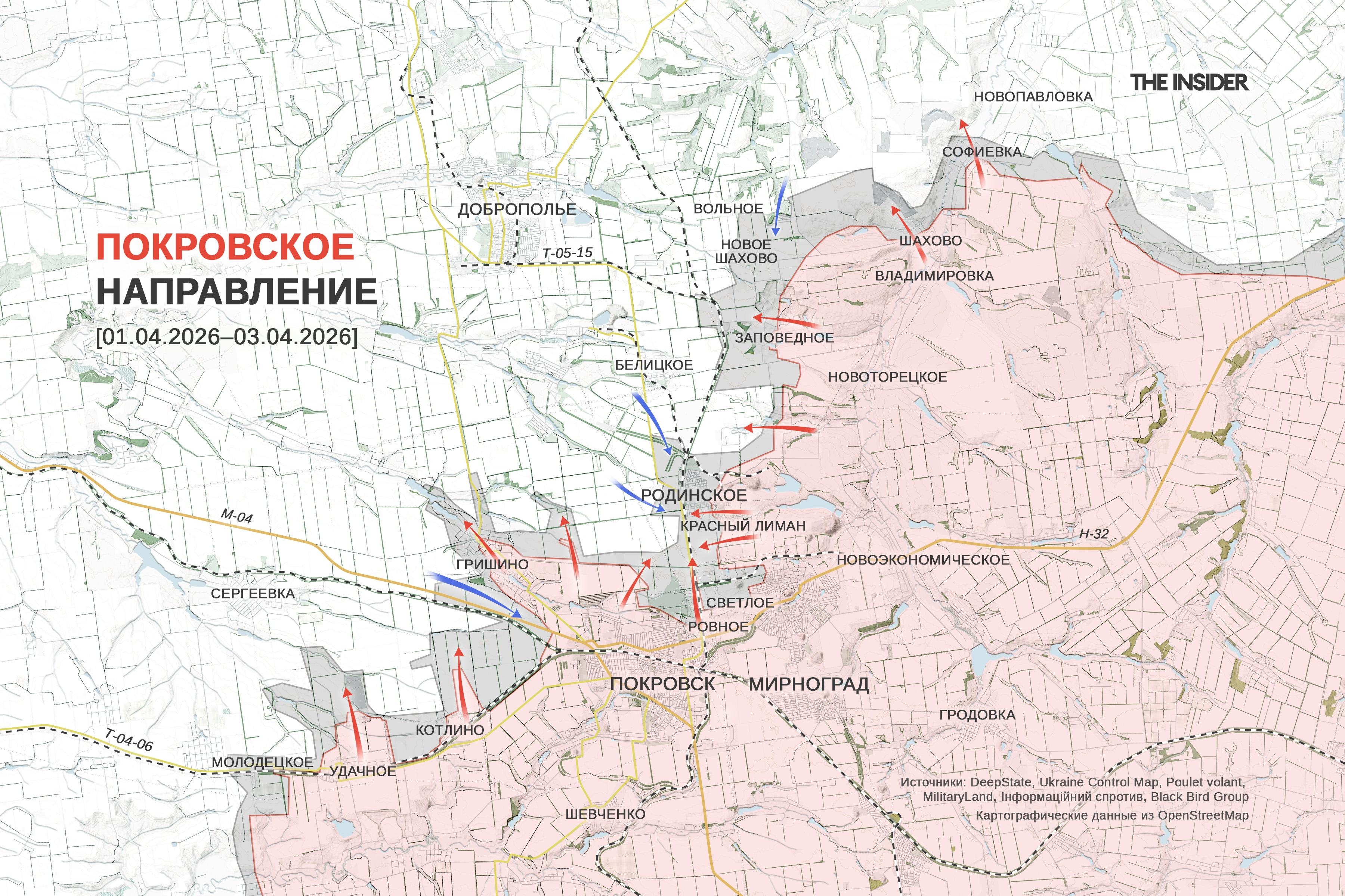 Иллюстрация к материалу