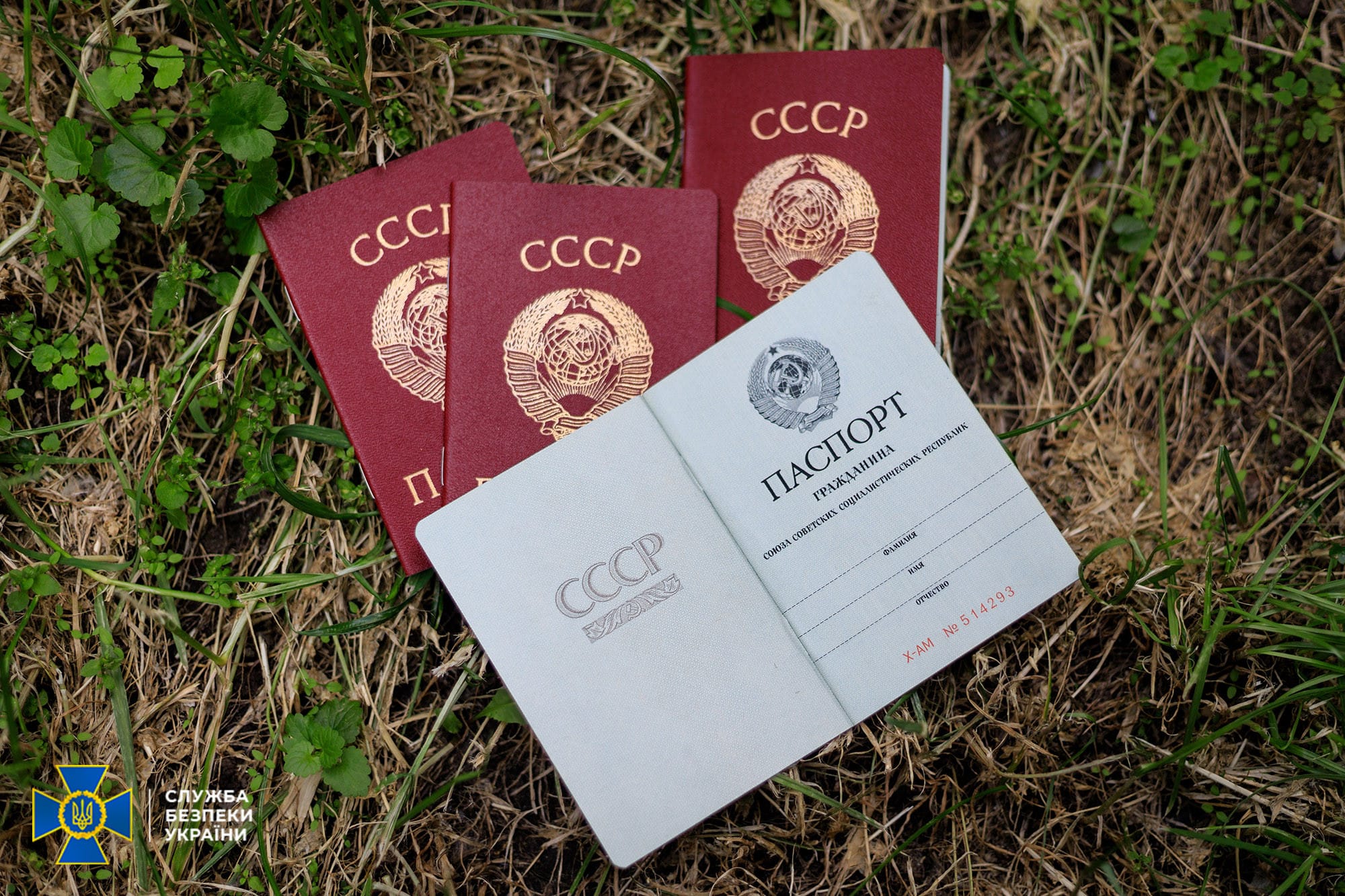 В случае захвата Киевской области российские войска собирались раздать местным жителям паспорта СССР до проведения «референдума» — СБУ