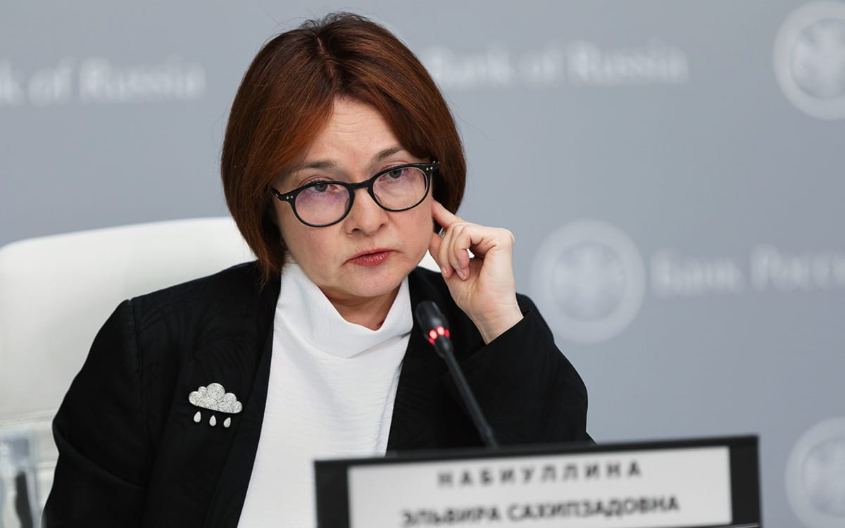 Набиуллина поддержала идею потратить триллионы на обвал рубля