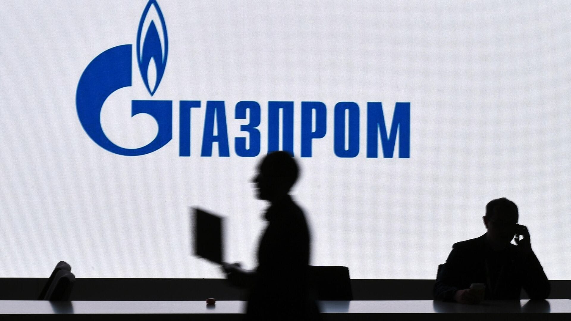 Акции «Газпрома» рухнули