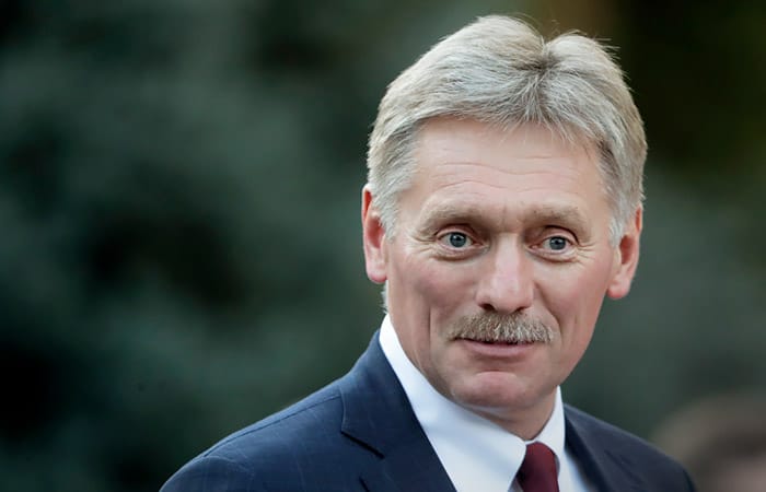 Песков: Указа об окончании мобилизации нет, мы проинформируем дополнительно