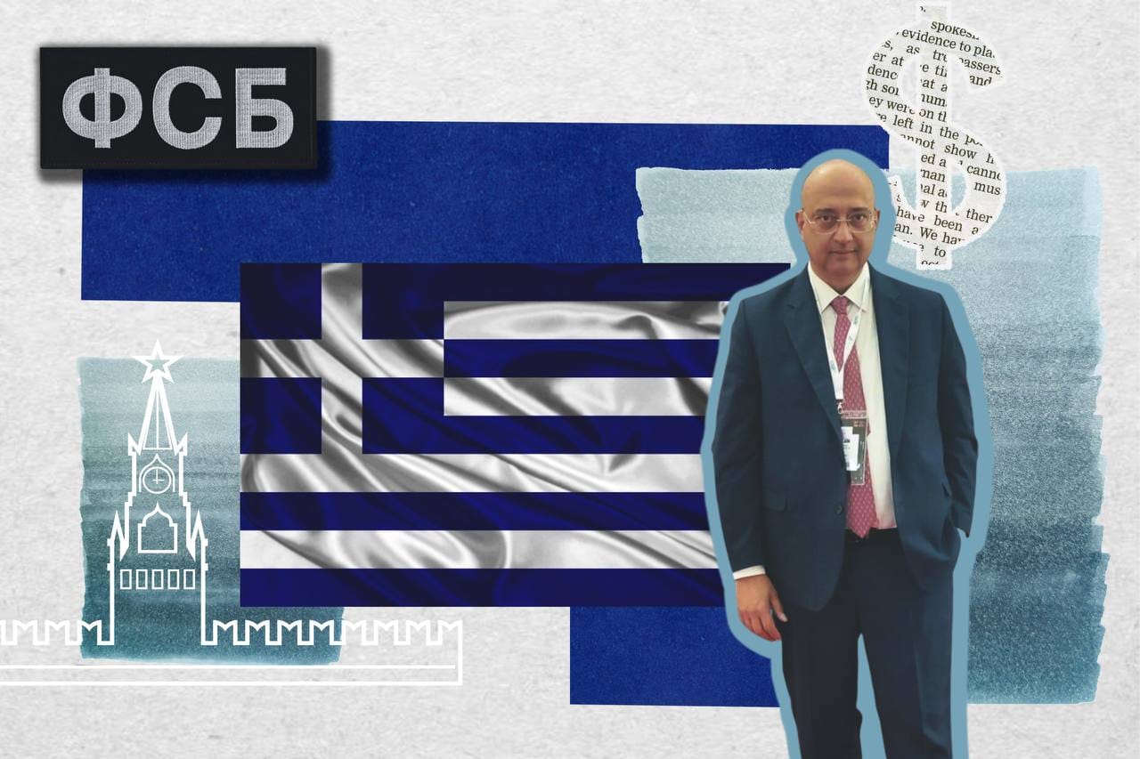 Непростительный грек. Как сеть контрабандистов «Серния» и математик из Греции помогали ФСБ закупать военные технологии