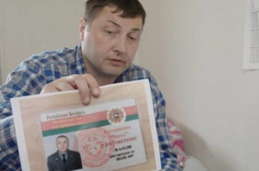 Суд в Швейцарии оправдал экс-бойца спецотряда МВД Беларуси, которого обвиняли в похищениях и убийствах белорусских оппозиционеров
