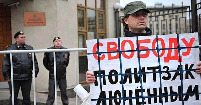 Навальный, Яшин, Чанышева и другие политзаключенные объявили об акции 30 октября в поддержку арестованных по политическим мотивам