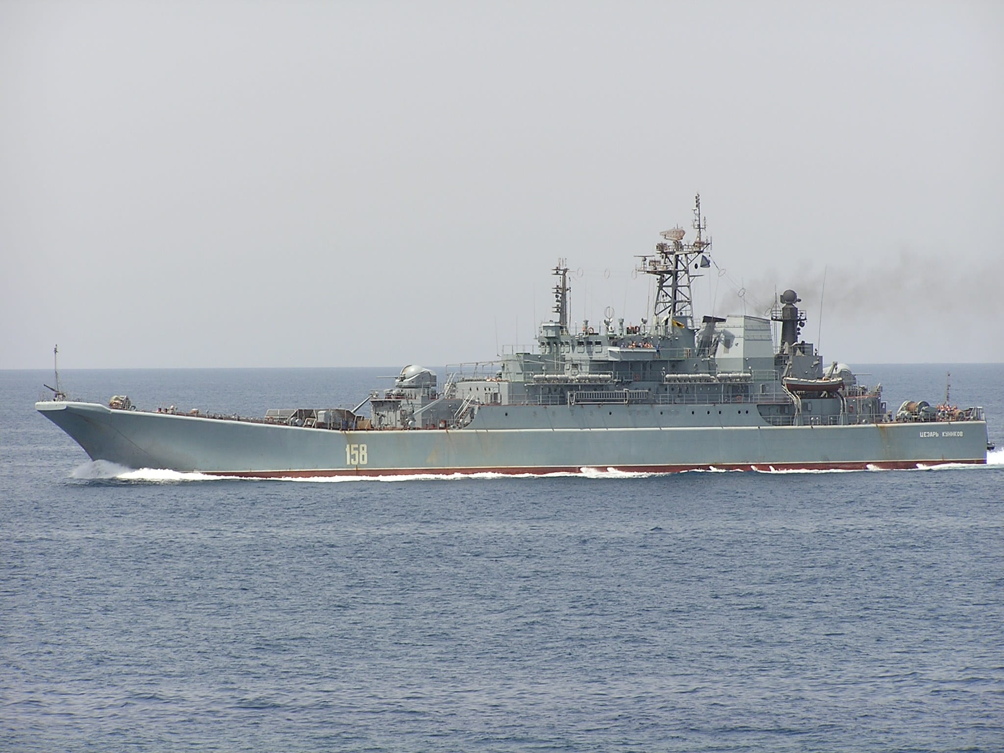 В Черном море потоплен российский корабль «Цезарь Куников» — Генштаб ВСУ