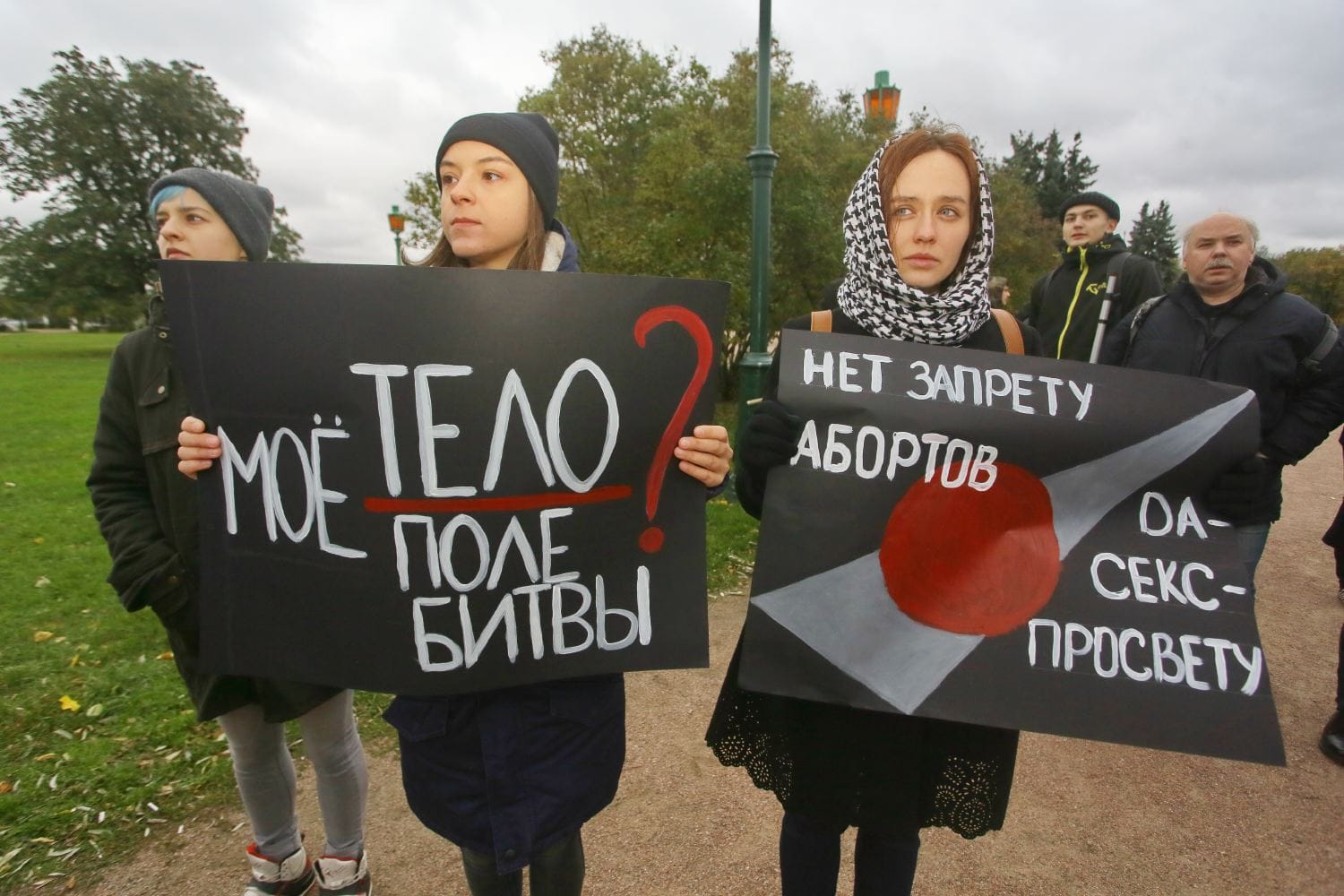 В Тюмени начались «контрольные закупки абортов» для проверки врачей. На это путинский фонд выделил 3 млн рублей