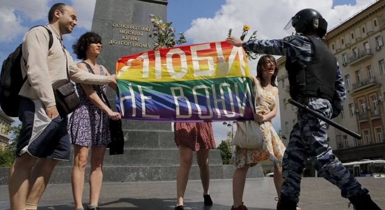 Минюст назвал первого в России «активиста „Международного общественного движения ЛГБТ“»