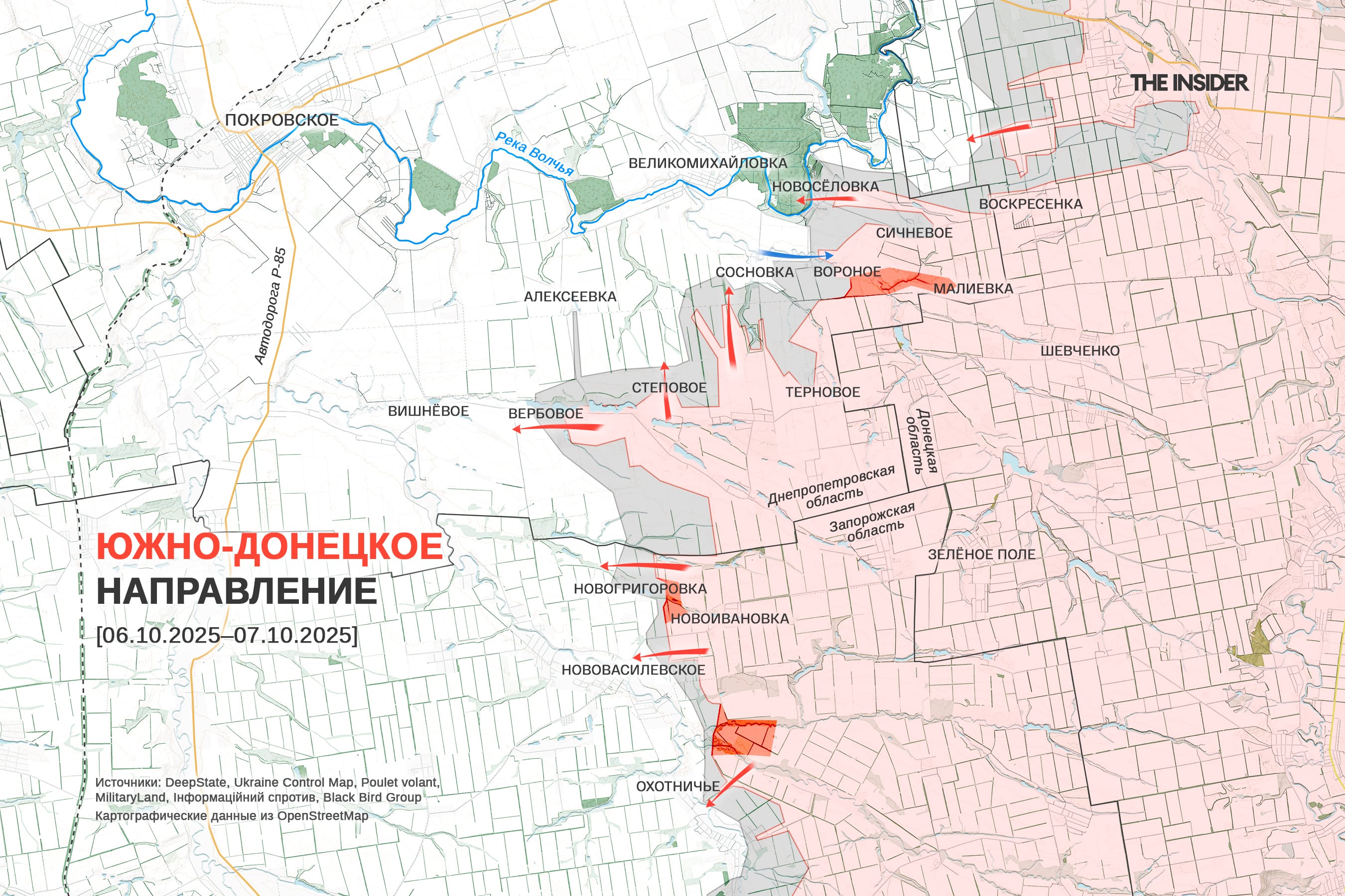 Провальный российский штурм Константиновки, на вооружении ВС РФ появился гибрид «Москвича» и БМП-1. Что происходит на фронте