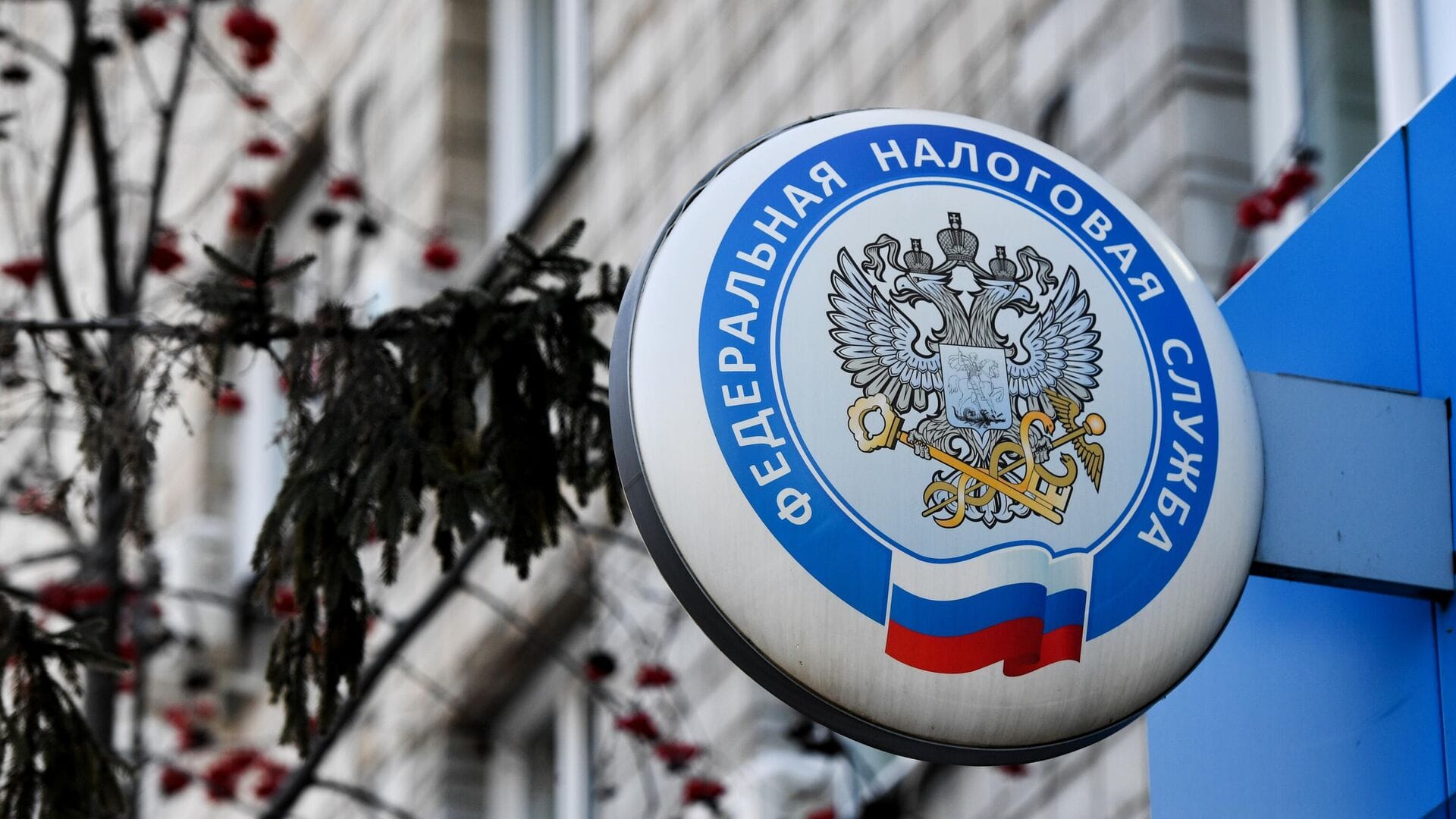 ФНС усилила контроль за доходами россиян на зарубежных счетах — под проверки попадают даже суммы до 500 тысяч рублей