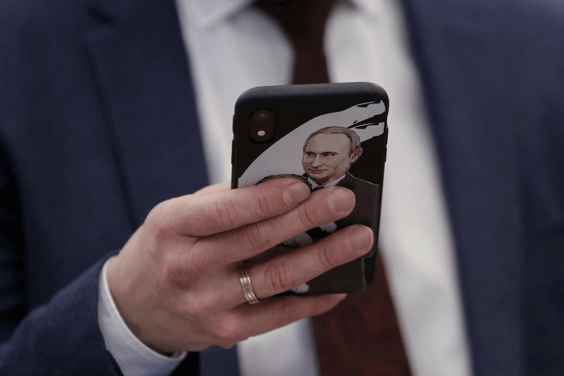 На iPhone приложение Telega начали помечать как потенциально вредоносное — «Осторожно, новости»