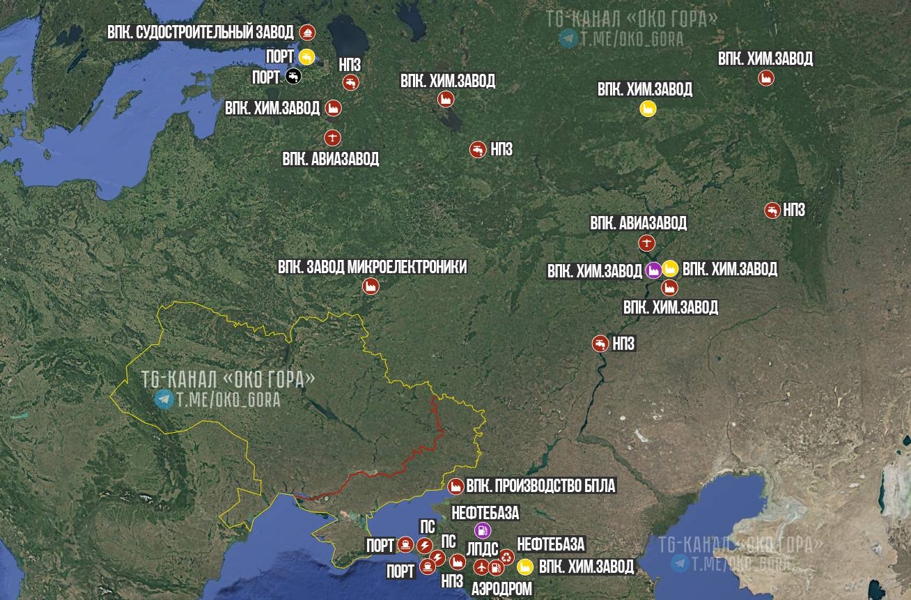 Карта зафиксированных пораженных целей на территории России в марте 2026 года
